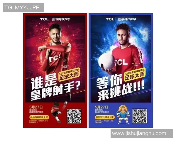 超便宜足球明星卡是否值得购买如何判断其性价比和投资价值