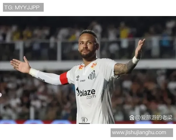 巴西足球传奇球星意外去世 引发全球球迷悲痛与怀念 巴西足球传奇球星意外去世 引发全球球迷悲痛与怀念