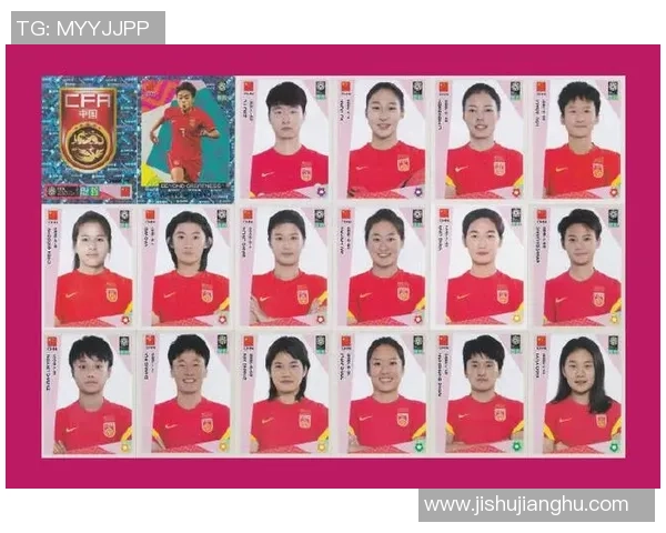 球星卡与足球小真金共庆世界杯荣耀时刻 经典卡片助力收藏热潮 球星卡与足球小真金共庆世界杯荣耀时刻 经典卡片助力收藏热潮