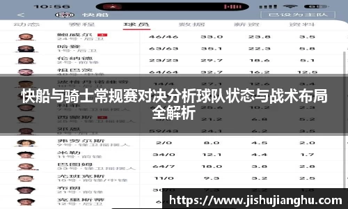 im电竞平台官网