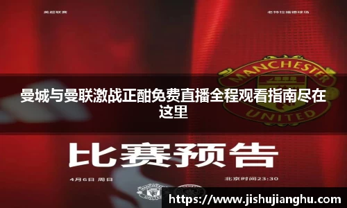 im电竞平台官网