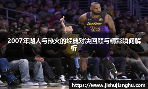 im电竞官网入口