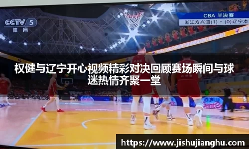 im电竞官网