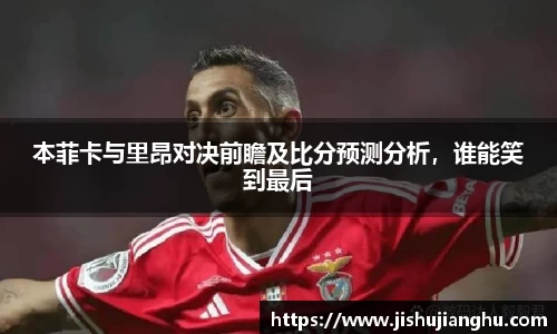 im电竞官网入口