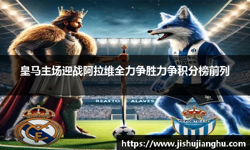 im电竞官网入口
