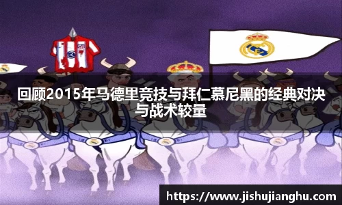 im电竞官网入口