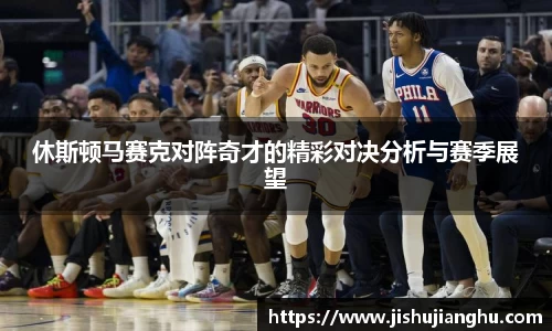 im电竞官网