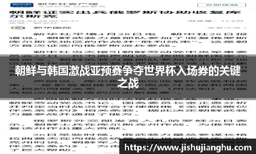 im电竞官网