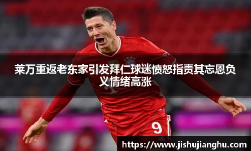 im电竞官网入口
