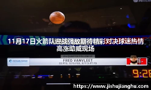 im电竞平台官网