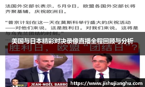 im电竞官网入口