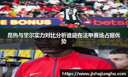 im电竞