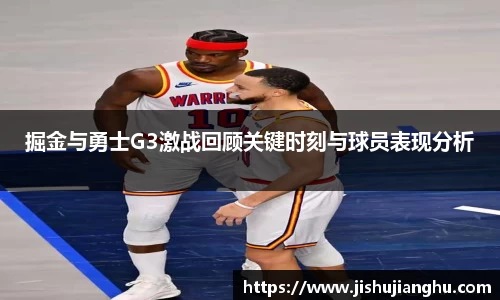 im电竞官网