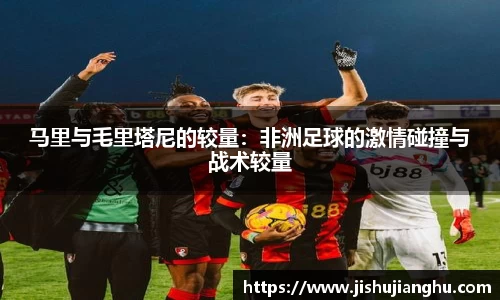 im电竞平台官网