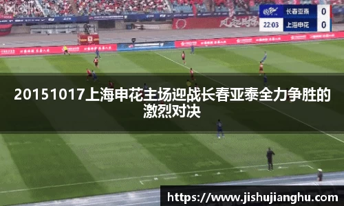 im电竞