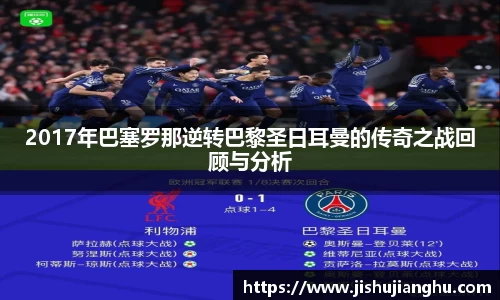 im电竞官网